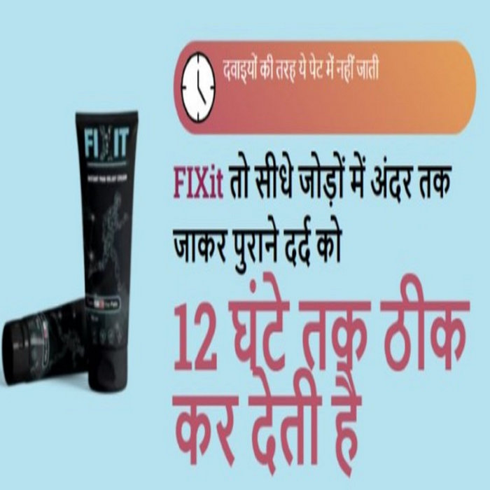 Fixit An natural remedy for relieving joint pain Could you provide
