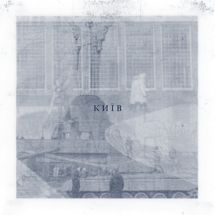 haniarani.bandcamp.com