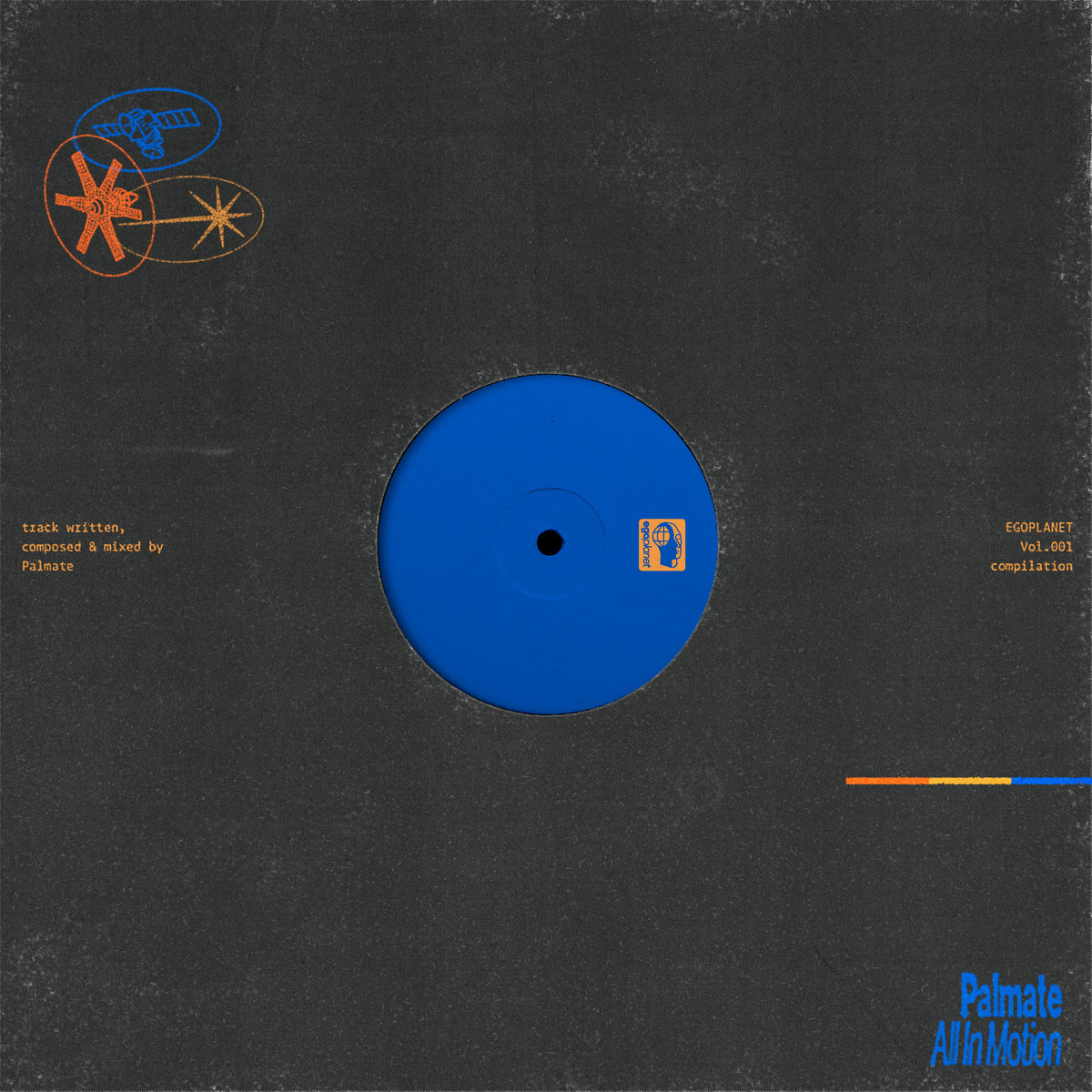 EGO VOL 1 | Various Artists | Egoplanet