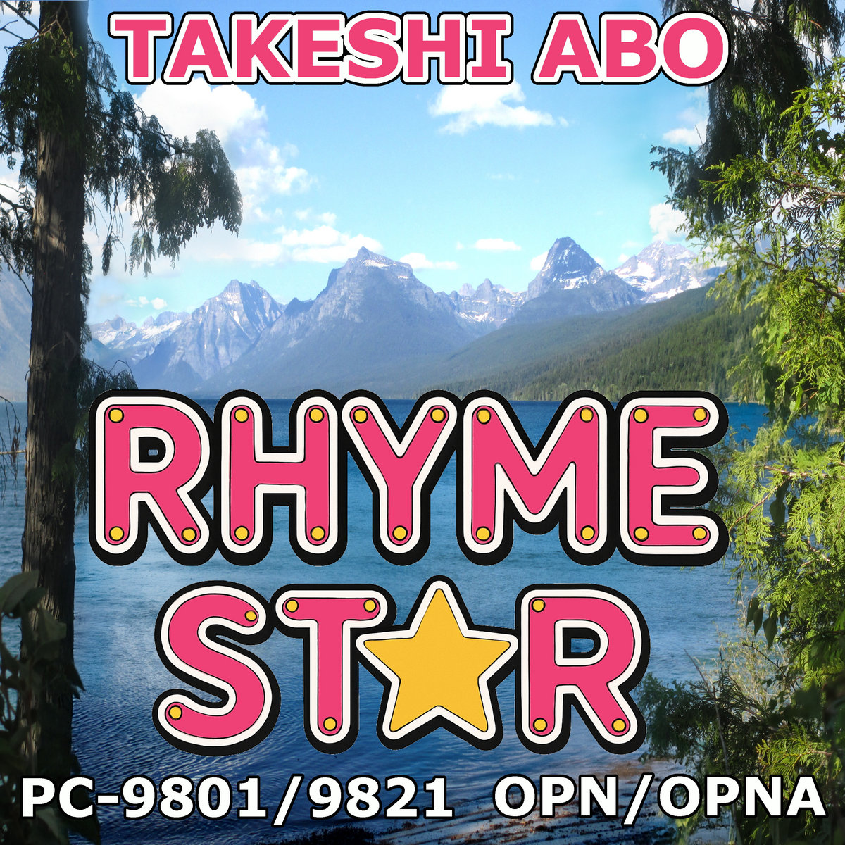 Rhyme☆Star Official Soundtrack (PC-98) | Takeshi Abo (阿保 剛