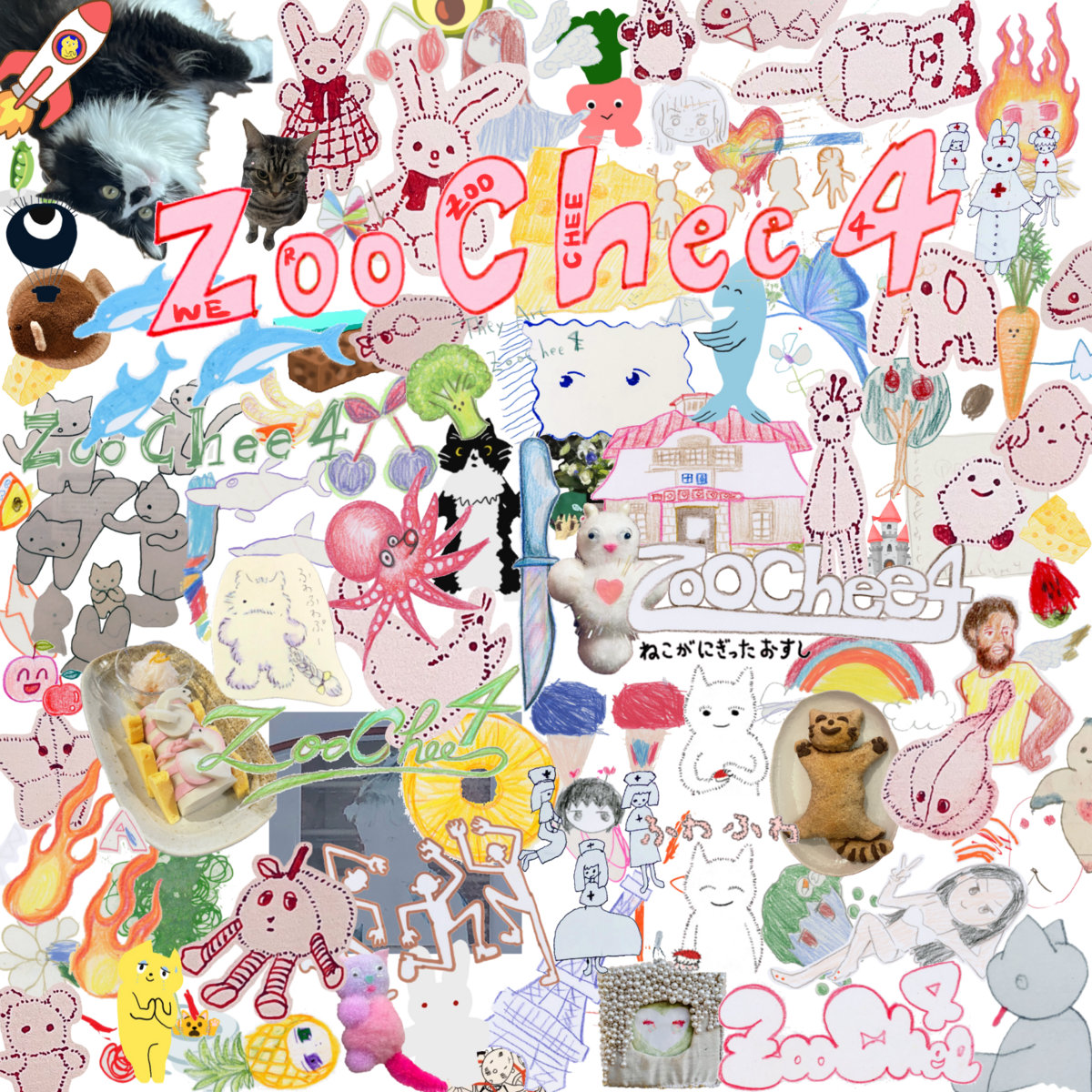 We Are ZooChee4 | ZooChee4