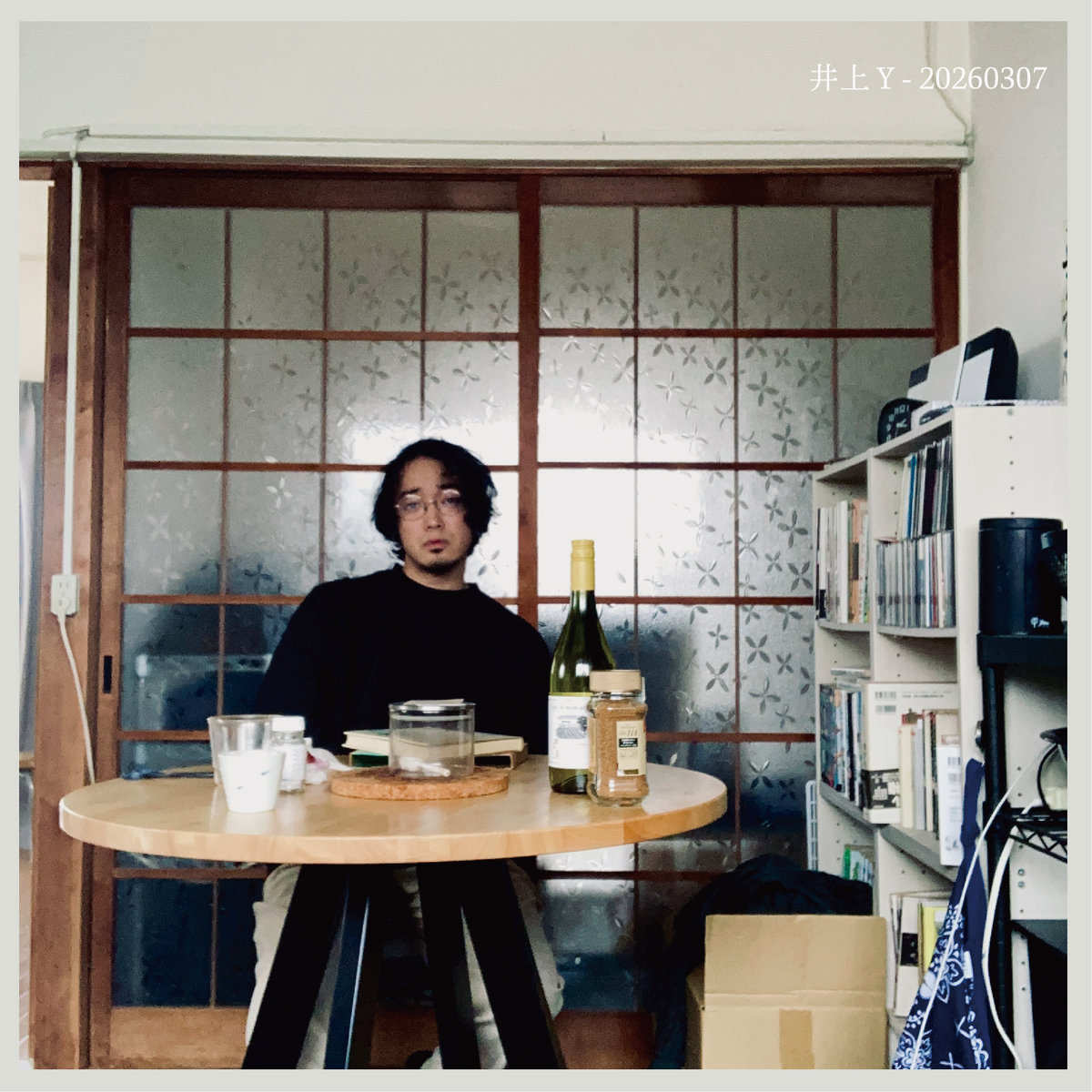 20260307 | 井上Y
