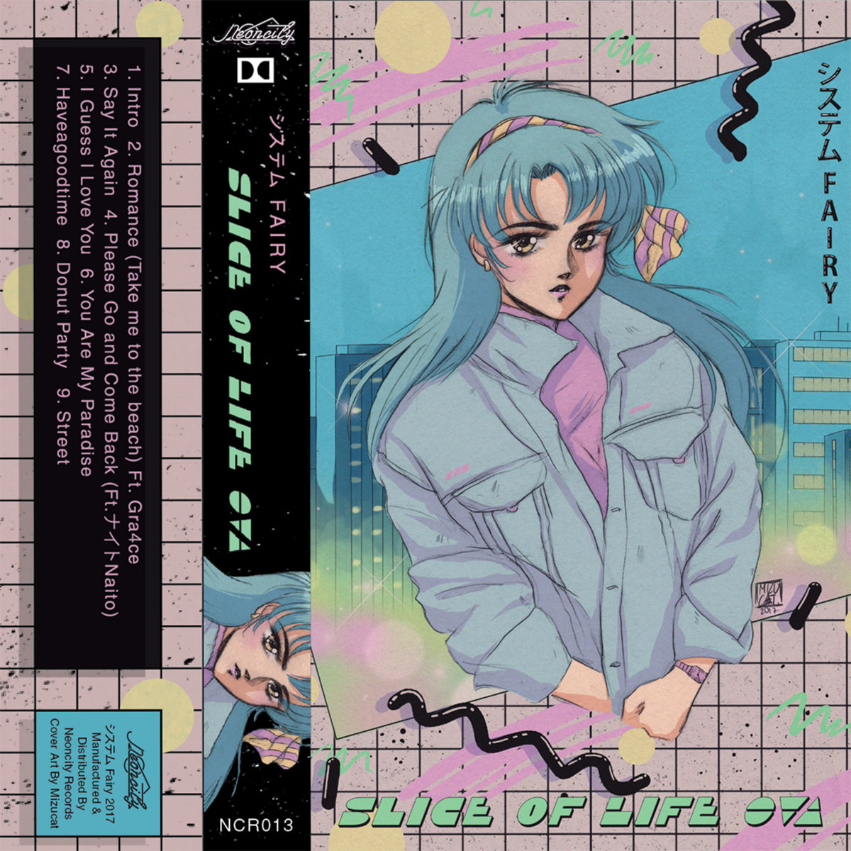Slice Of Life Ova システム Fairy Neoncity Records Slice Of Life Ova システム Fairy Neoncity Records
