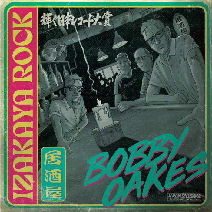 Izakaya Rock | Bobby Oakes