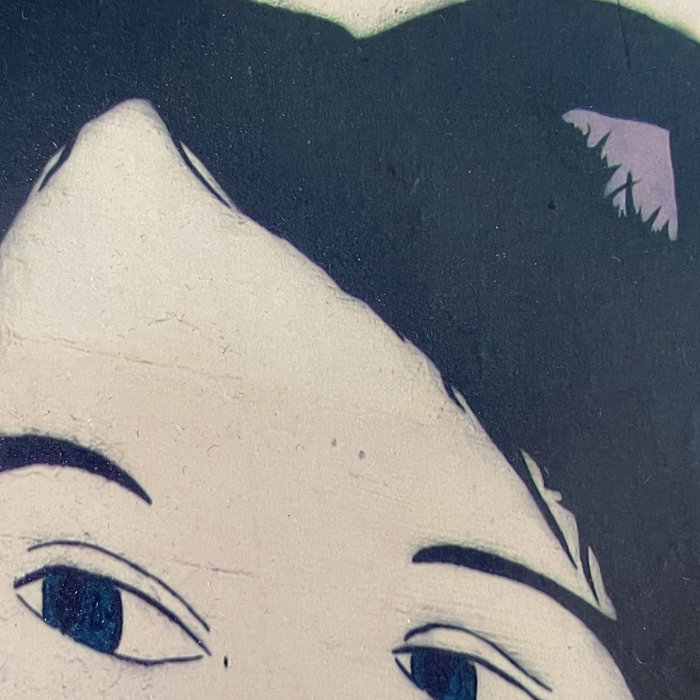 B-Sides | Daniel O'Shea Clements