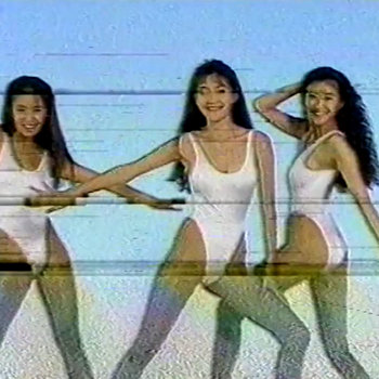 talk to me 私​の​毎​日 | ホテル shampoo | Hitachi Home Video