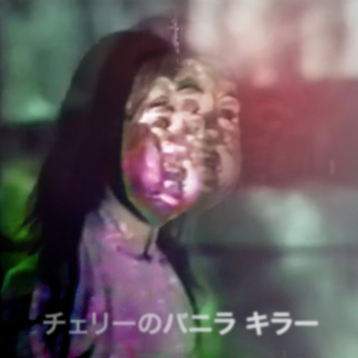 Batsuさん専用 Batsuくん (@BatsuBatsuJP) / X
