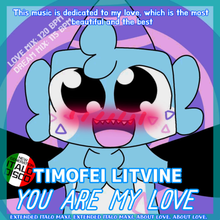 Funar Timofei Timofei Litvine - You Are My Love | Timofei Litvine