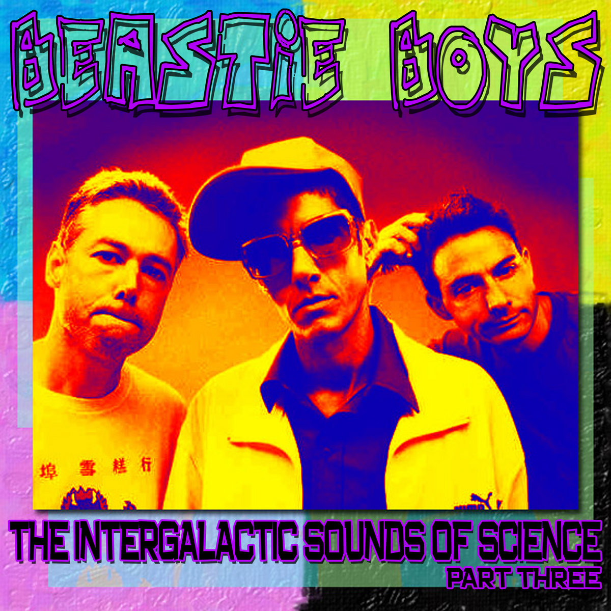 The Intergalactic Sounds Of Science (FULL ALBUM) | Beastie Boys