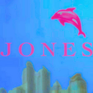 Victor Jones — The Sun from Underwater Deluxe (Bandcamp Exclusive)