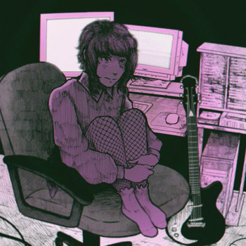 ponpoco ページ Music | Gaby Pulcinelli/ Ponpoko in The Distance