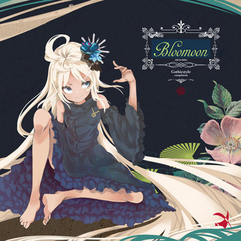 希少 Ne/nuit NIZI-RINGO [同人] CD 希少 Ne/nuit NIZI-RINGO [同人] CD 本物