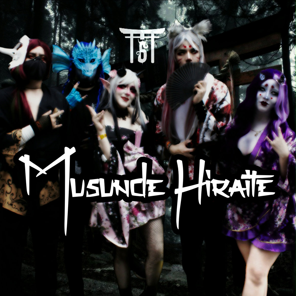 CARNIVAL OF GORE ホラー　グロテスク　スプラッター Regoregitated Sacrifice ホラー グロテスク スプラッター