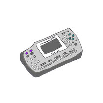 hi T͟Hərˈ to͞o cover art