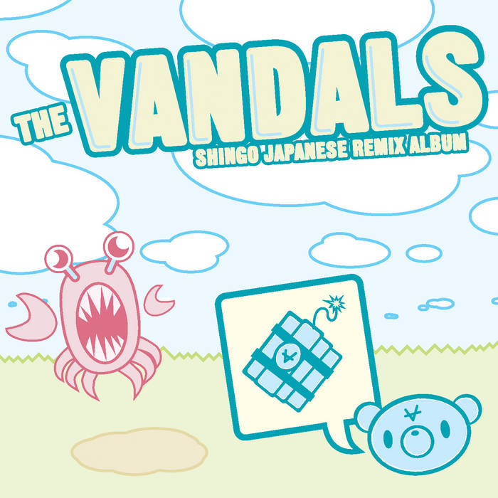 洋楽 g-rap UNSPOKEN VANDALS WHEN IT RAINS IT g-rap UNSPOKEN VANDALS WHEN IT RAINS IT