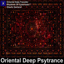 Oriental Data Transfer - Rhythms Of Cyberiada Γ cover art