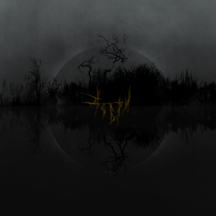 Дебри EP | ДЕБРИ (Debri)