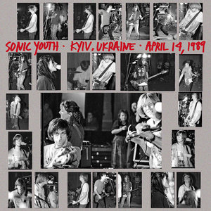 Live In Kyiv, Ukraine 1989 cover