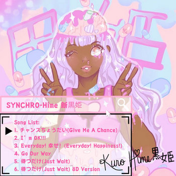 Music | Kuro Hime【黒姫】