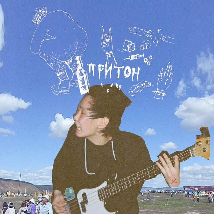 Ер адам қынапты жалап жатқан видео Ретро әйелдердің зәр шығару бейнелері