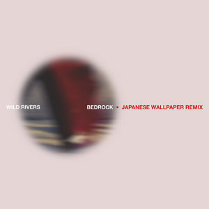 Bedrock (Japanese Wallpaper Remix) cover