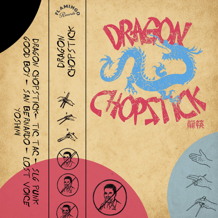 Dragon Chopstick - Demo | Dragon Chopstick | Flamingo records