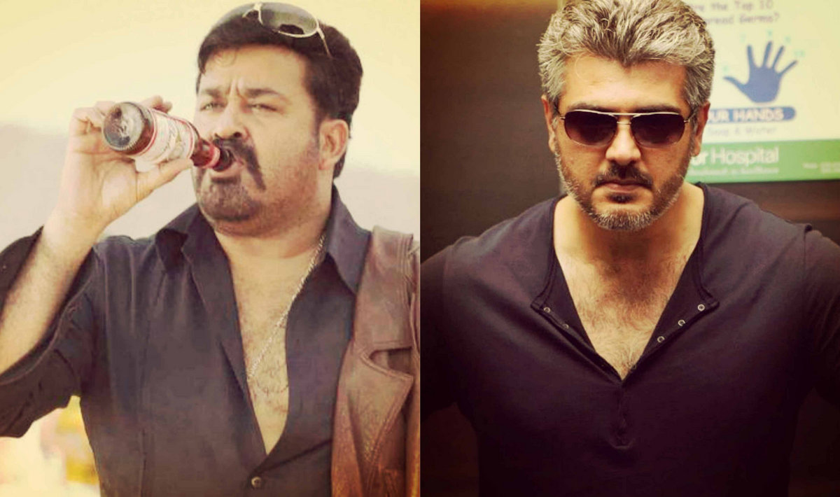 Veeram Tamil Movie Video Songs Download Veeram Tamil Movie Video Songs Download