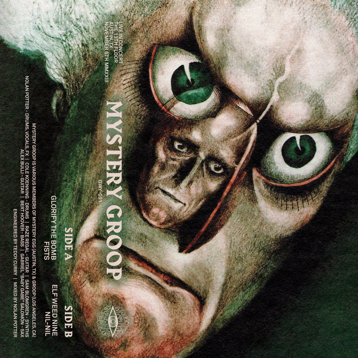 a captivating visual display