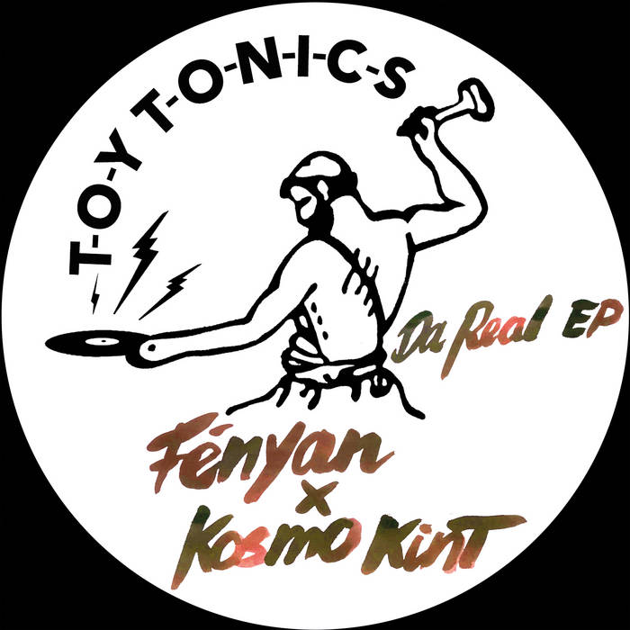 COEO / Dance Routines EP COEO / Dance Routines EP