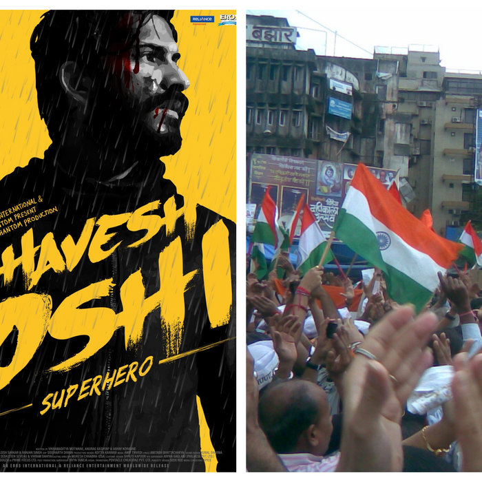 Insaaf Ka Khoon Mp4 Full Movie Free Download Orrire bedsmurliwa