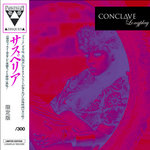 PD-LP-020 Longplay