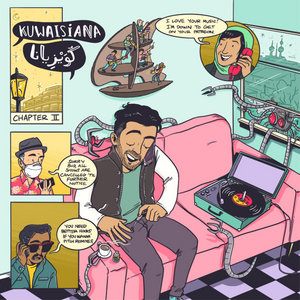 Chapter 2 (الباب الثاني) cover