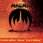 その他 LP Magma Mekanik Destruktiw Kommandoh AML193 A&amp;amp;M RECORDS /00400 LP/GF MAGMA Mekanik Destruktiw K AML193 A&M RECORDS JAPAN | eBay