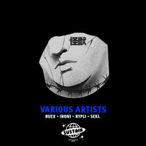 Sustain — Various Artists [SUS038]