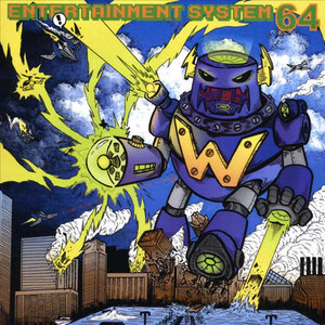 Entertainment System — Entertainment System 64