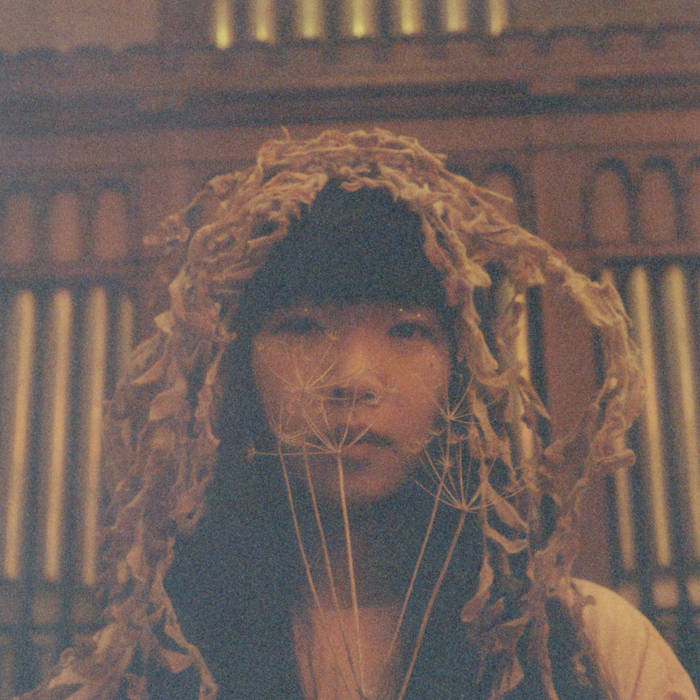 amuletum bouquet | Ichiko Aoba