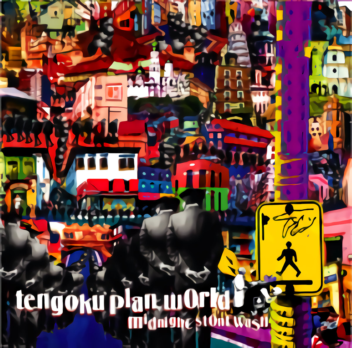 Midnight Stone Wash | Tengoku Plan World | BLACK SMOKER RECORDS