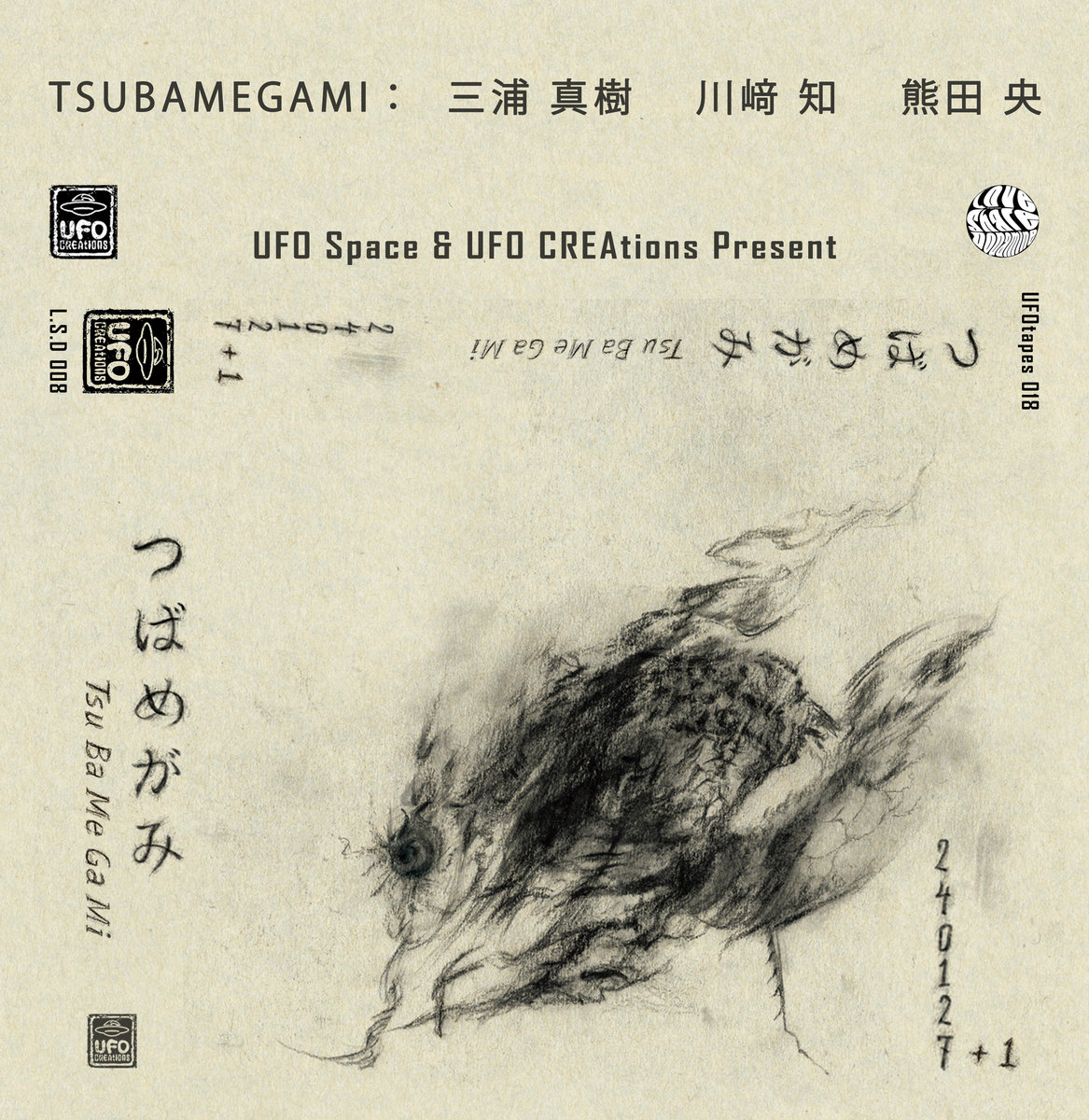 fuga 3/2まで D.A.T.E. デイトスニーカー正規直営オンラインストア】POP UP