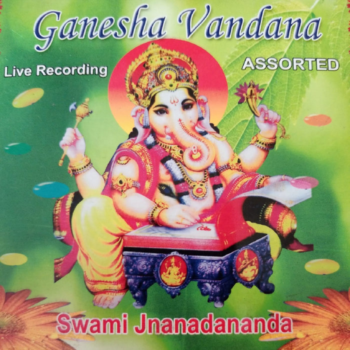 Ajam nirvikalpam lyrics Ajam nirvikalpam lyrics