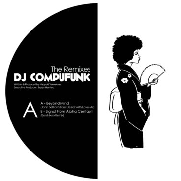 Beatz Volume 1 - D3E005LTD | Zhao-Ski | Creative Issues
