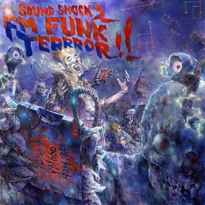 SOUNDSHOCK 2: FM FUNK TERRROR!! | Ubiktune
