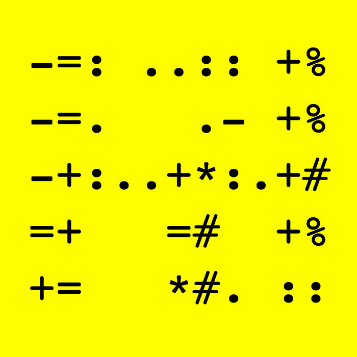 Looking At Your Pager (CLIPZ remix) KH Four Tet