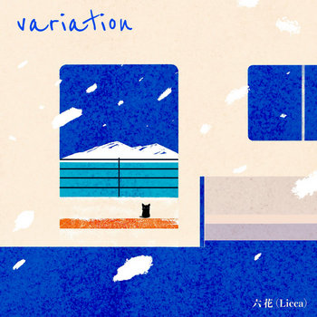 Album artwork for [variation]