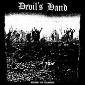 Inepsy Music Artists Bandcamp