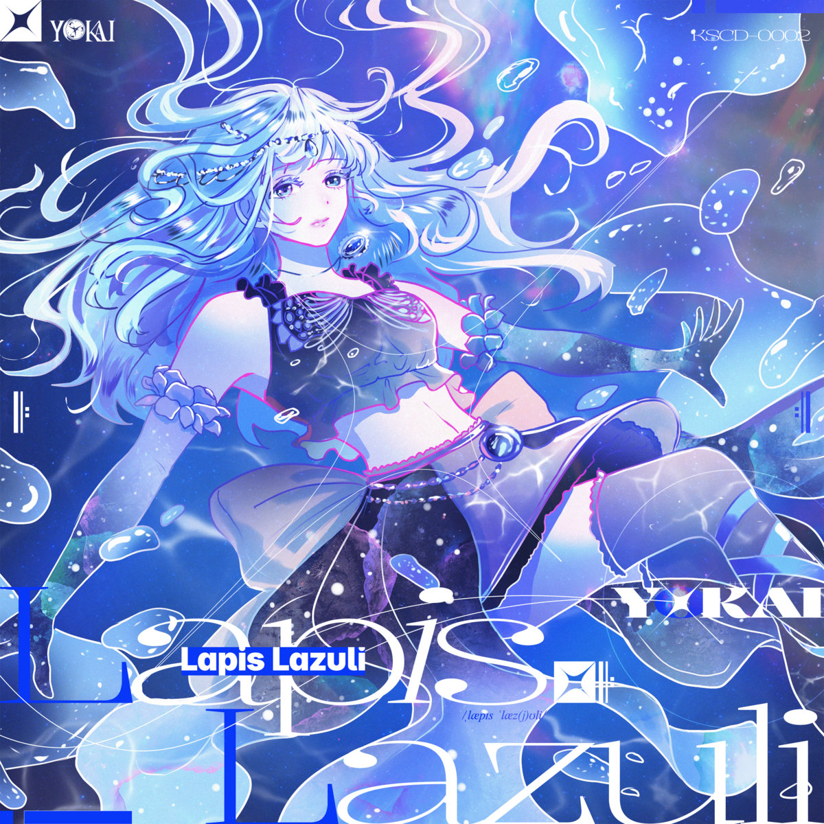 Lapis Lazuli | YOKAI | KodamaSounds