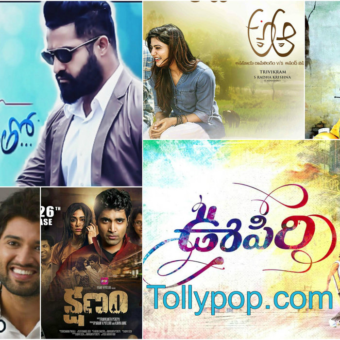 Bommarillu Hindi Dubbed Movie Download Penlole