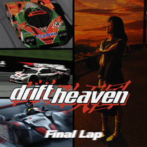 FINAL LAP cover art