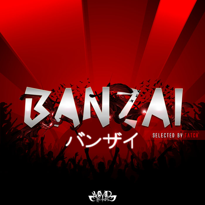 Banzai | Various Artists | MMD Records