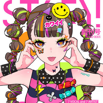 邦楽 NANAIRO / Loquartz NANAIRO - Album by Loquartz | Spotify