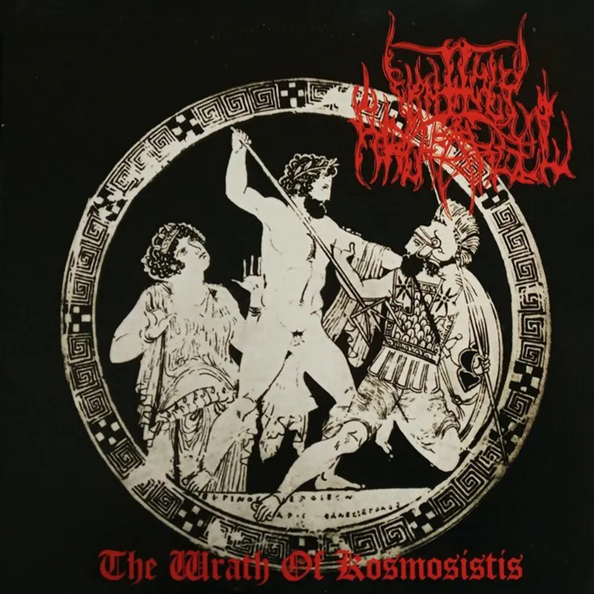 The Wrath of Kosmosistis | Unholy Archangel